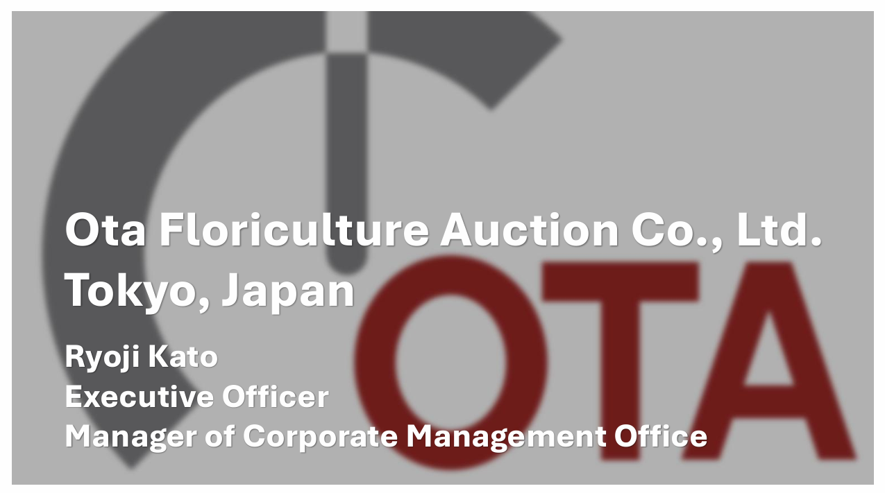 ตลาดค้าส่งกลาง OTA และการประมูลไม้ดอกไม้ประดับ